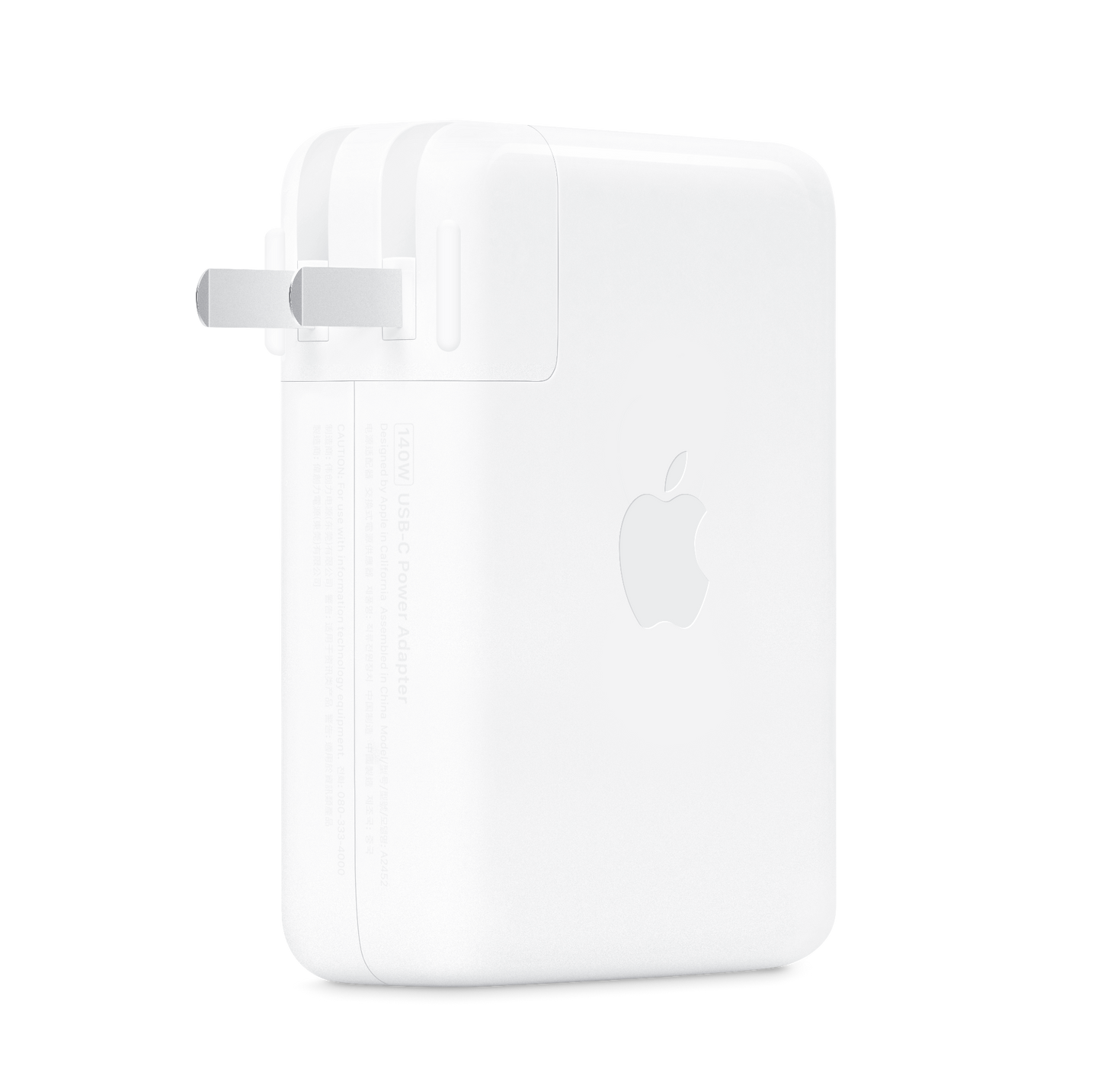 140W USB-C Power Adapter